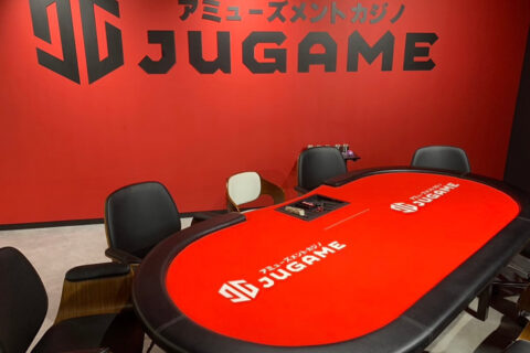 plan-archive_20240619-1-